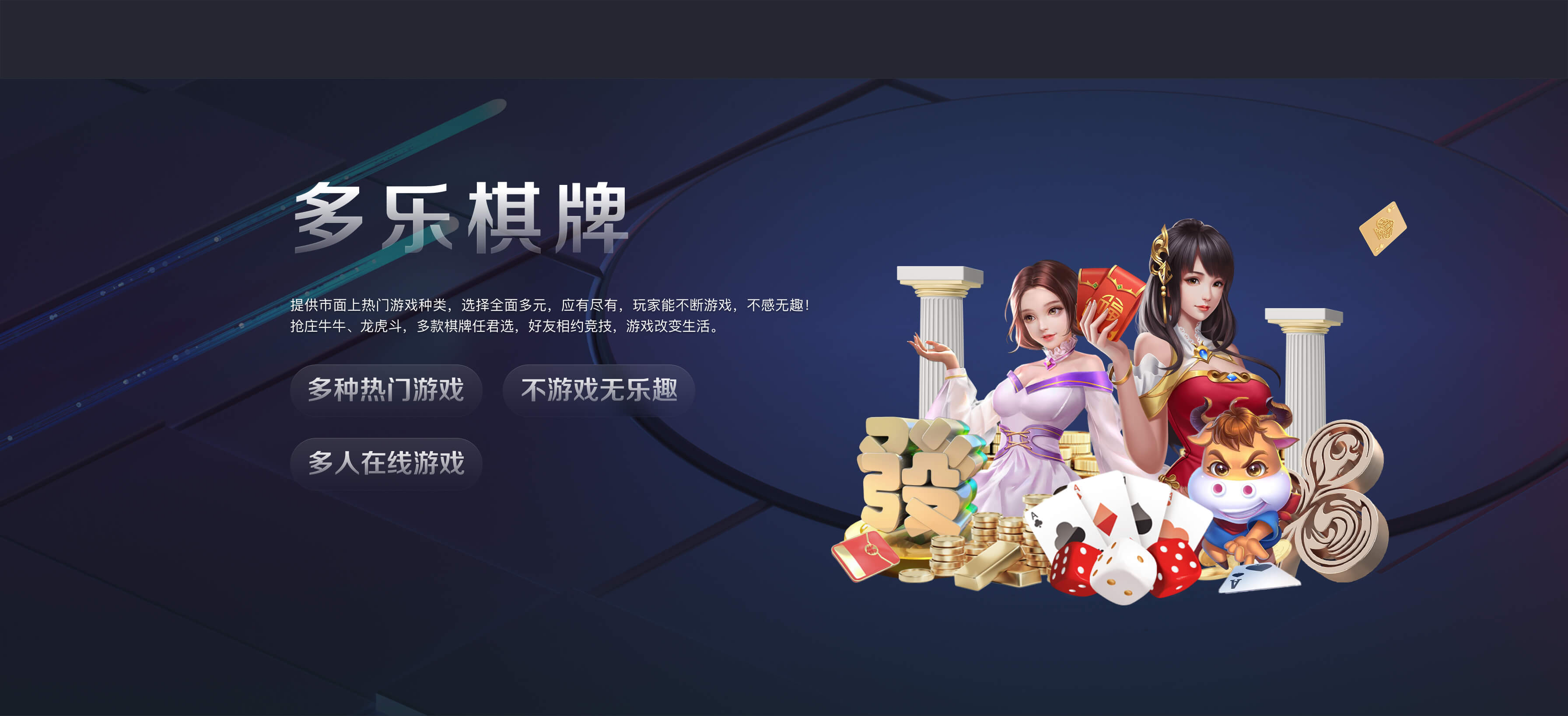 yaxin333cn亚星网页版登录入口下载_版本详情与篮球对决深度玩法指南